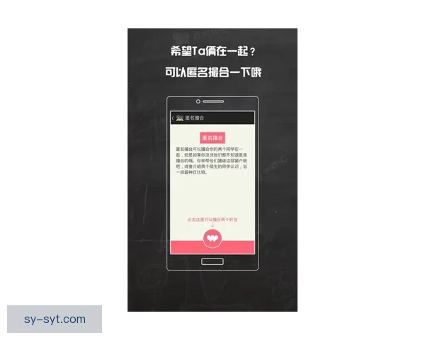 校园1V2或1V3，这种现象背后隐藏着什么惊人秘密？ 